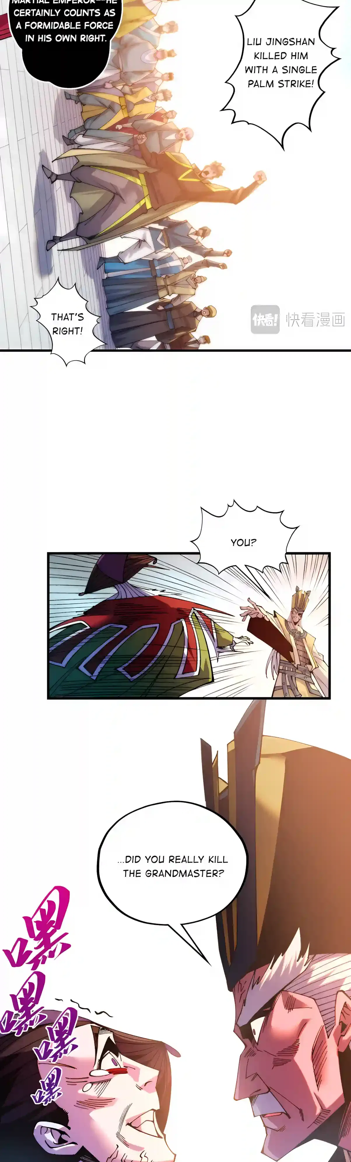 The Ultimate of All Ages Chapter 568 – Page 12