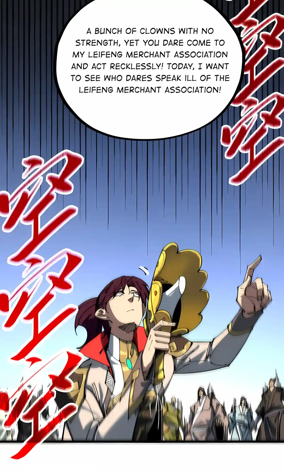 The Ultimate of All Ages Chapter 567 – Page 35