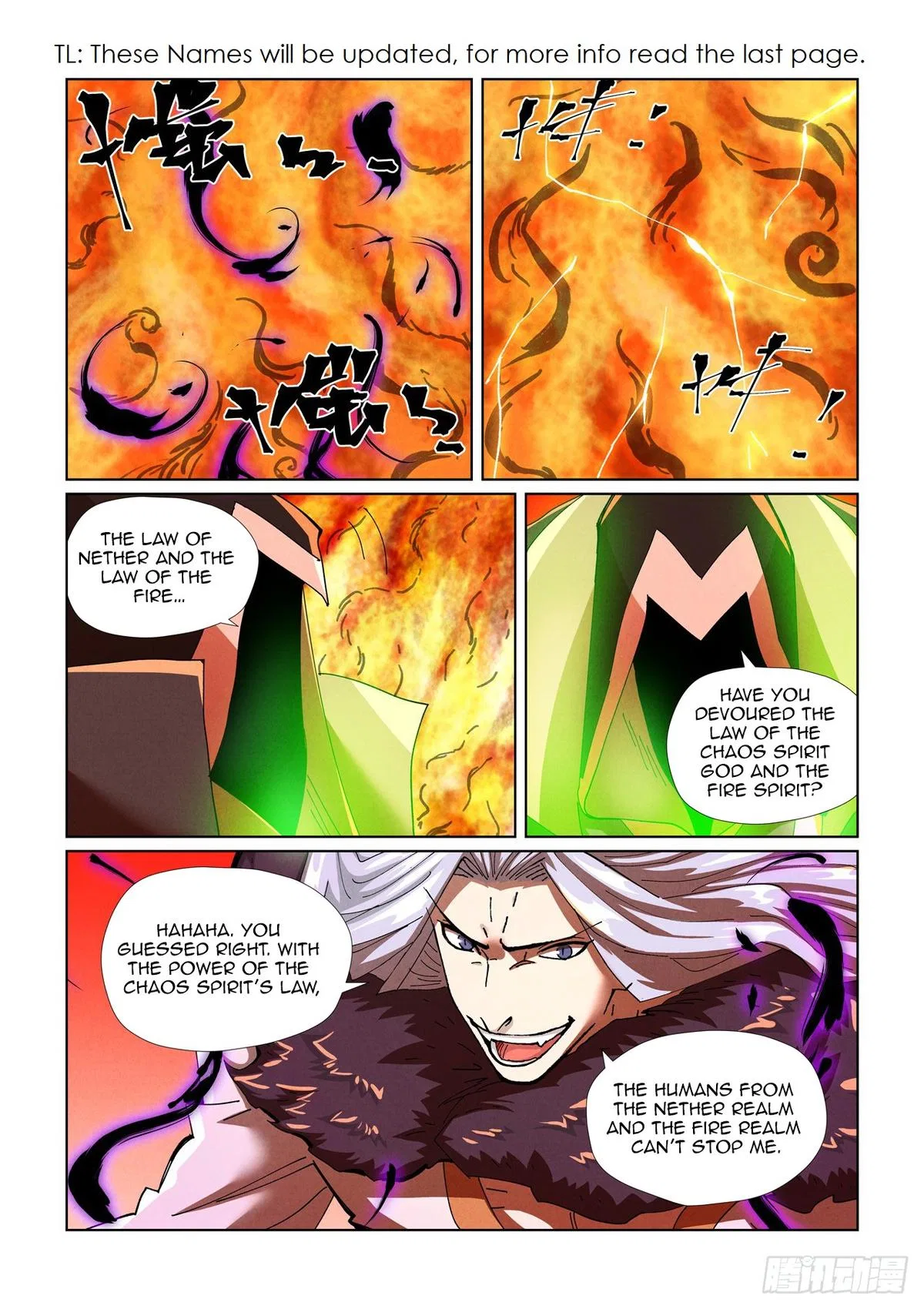 Tales of Demons and Gods Chapter 464.1 – Page 3