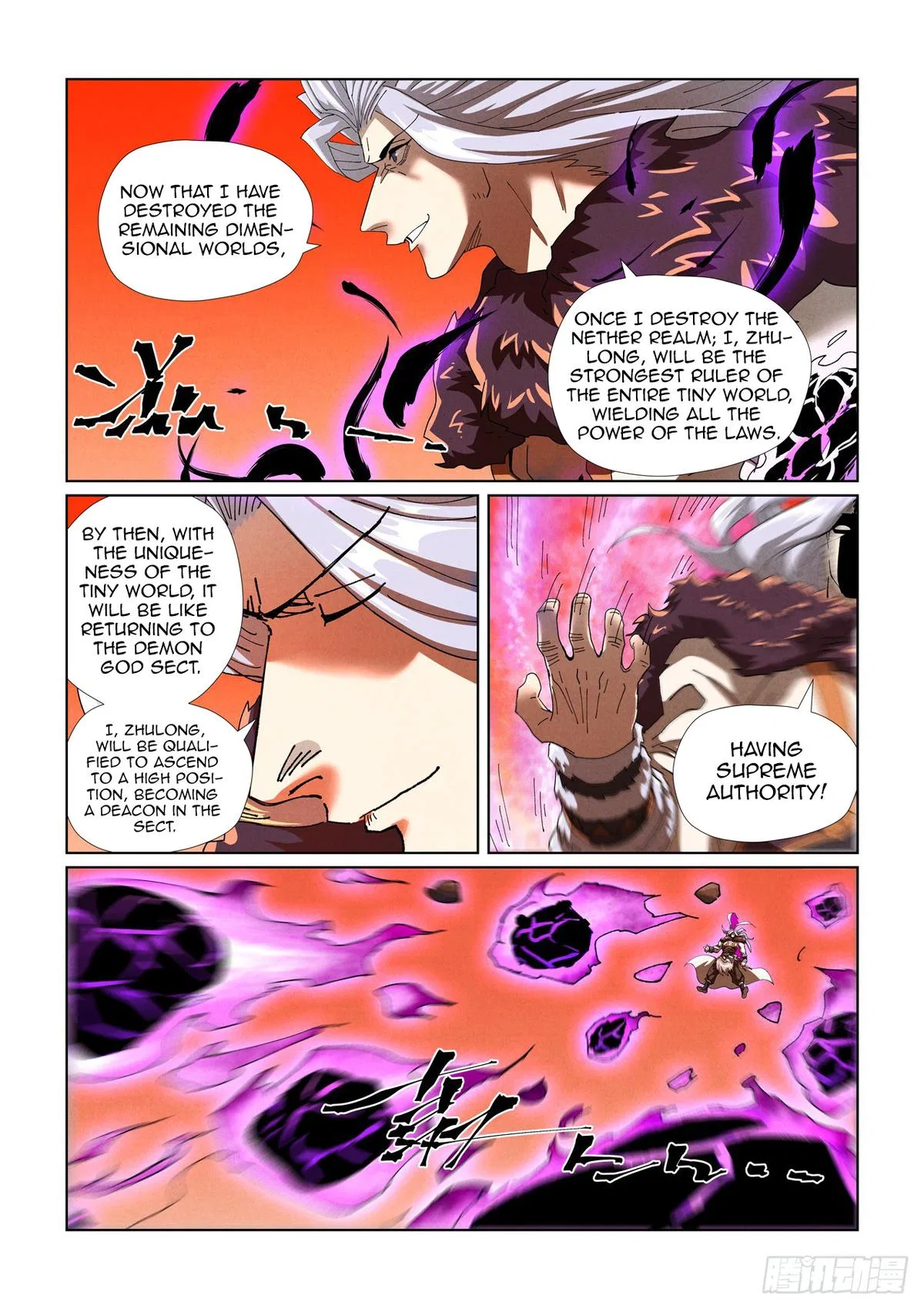 Tales of Demons and Gods Chapter 464.1 – Page 4