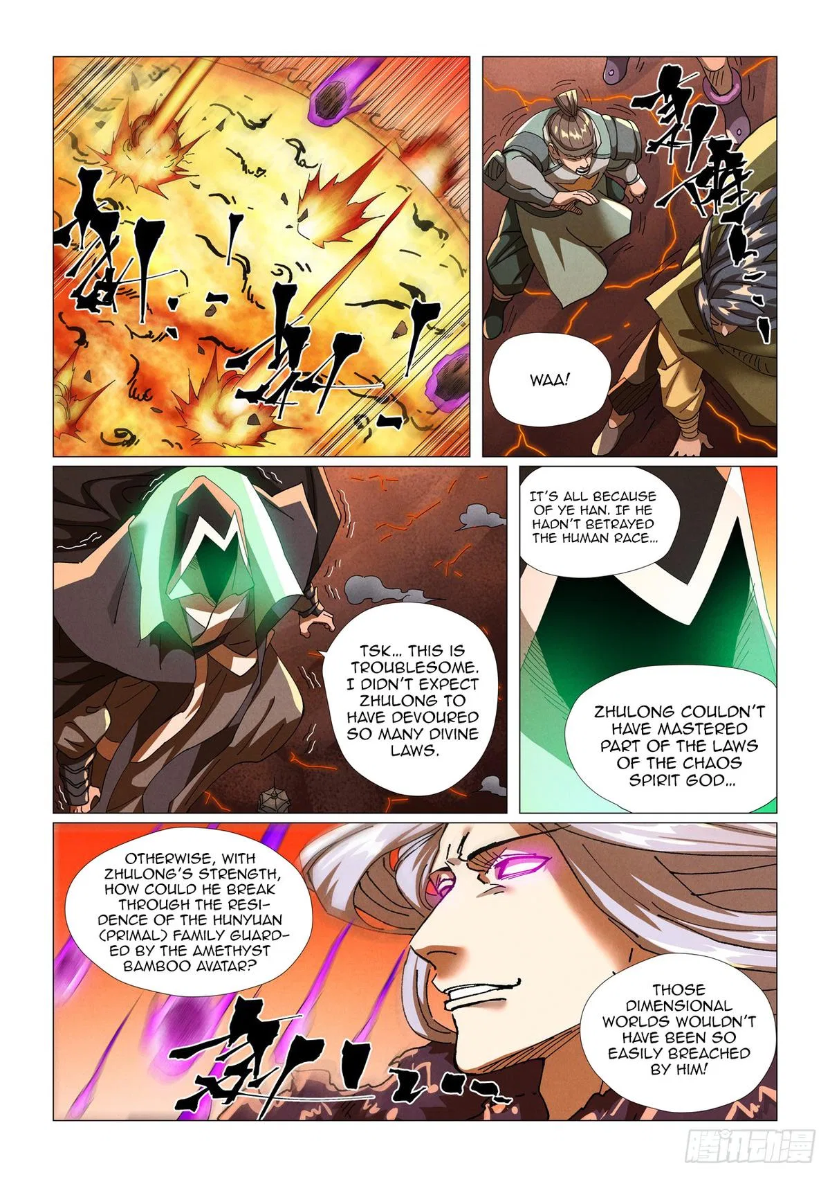 Tales of Demons and Gods Chapter 464.1 – Page 5