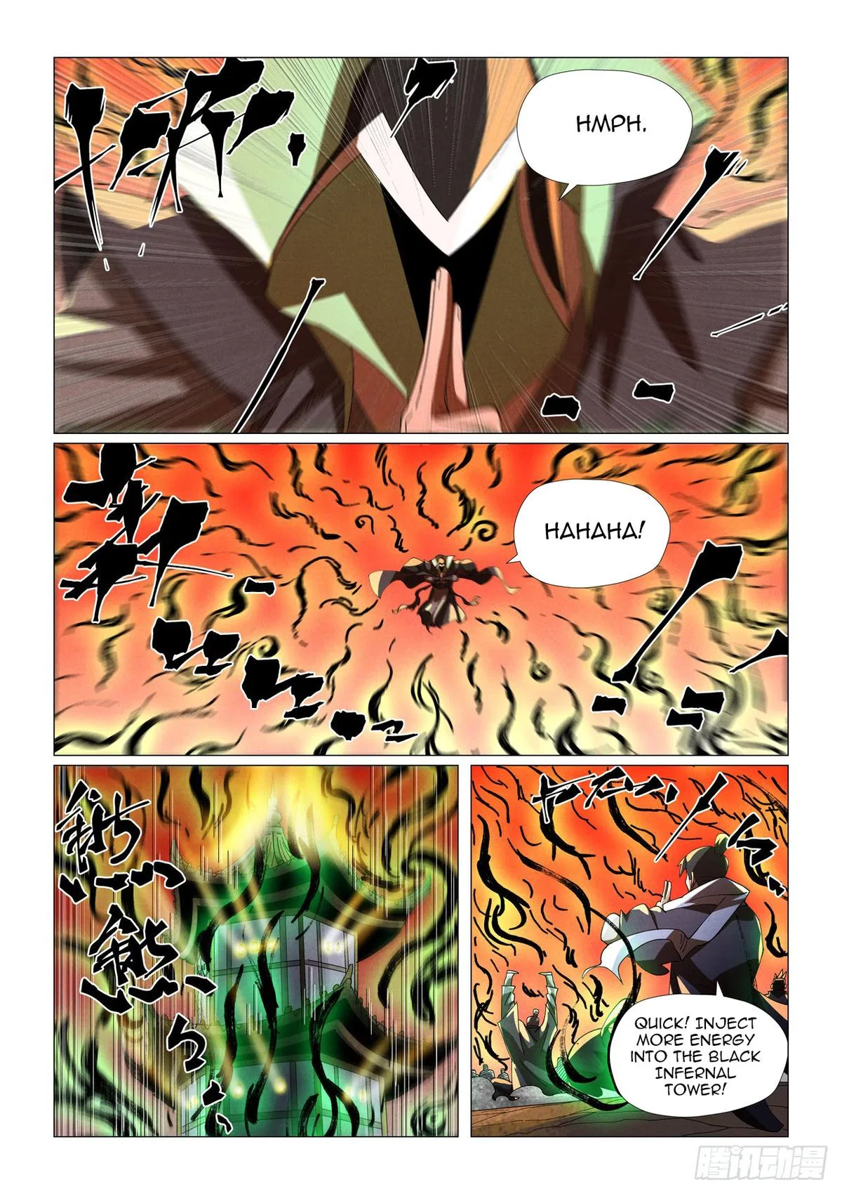 Tales of Demons and Gods Chapter 464.1 – Page 6
