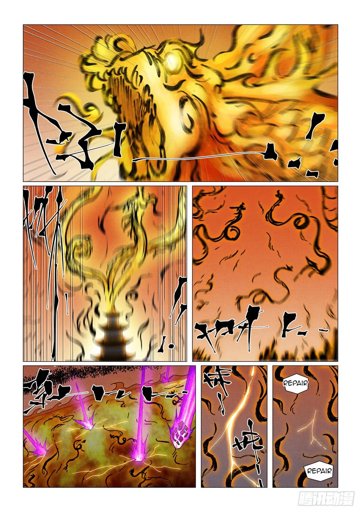 Tales of Demons and Gods Chapter 464.1 – Page 7