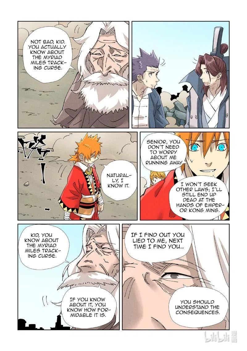 Tales of Demons and Gods Chapter 458.5 – Page 3