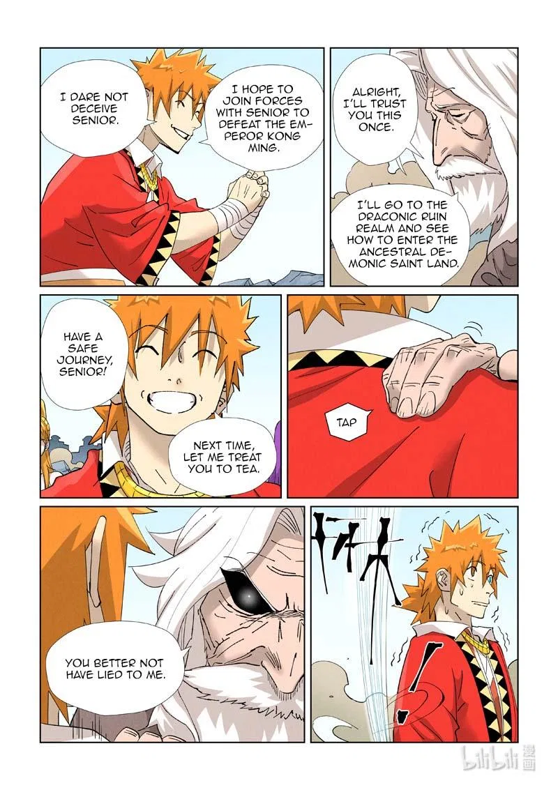 Tales of Demons and Gods Chapter 458.5 – Page 4