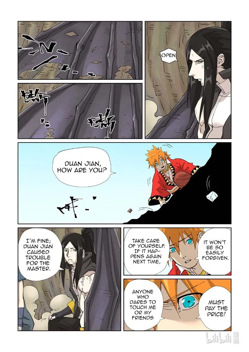 Tales of Demons and Gods Chapter 458.5 – Page 6