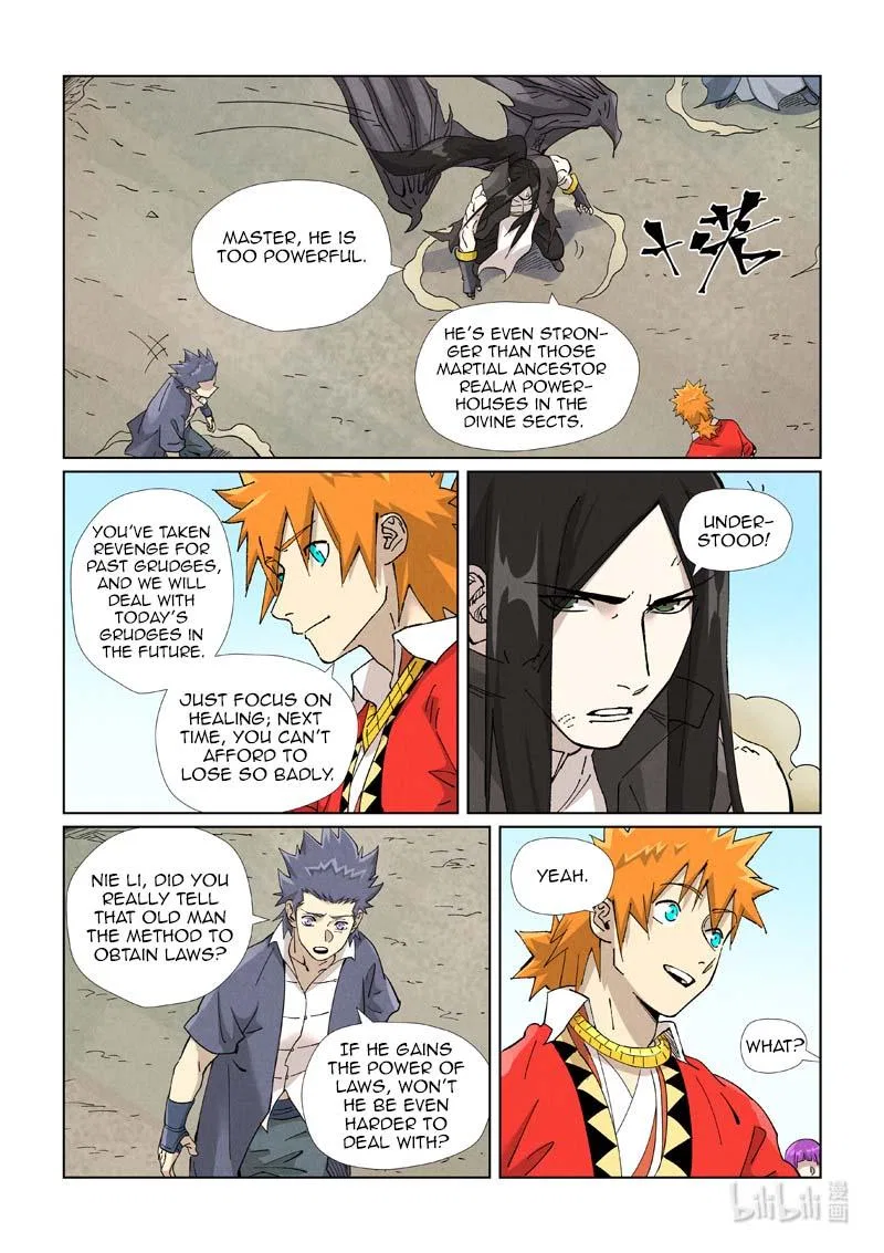 Tales of Demons and Gods Chapter 458.5 – Page 7