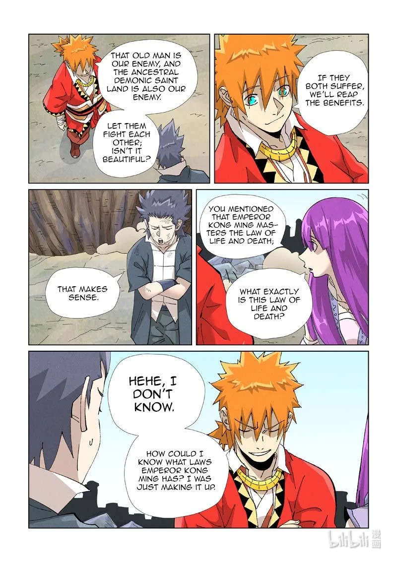 Tales of Demons and Gods Chapter 458.5 – Page 8