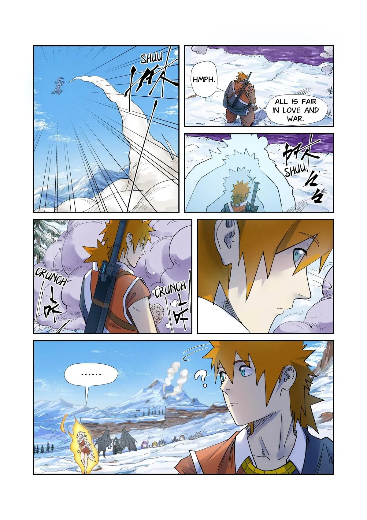Tales of Demons and Gods Chapter 253.5 – Page 1