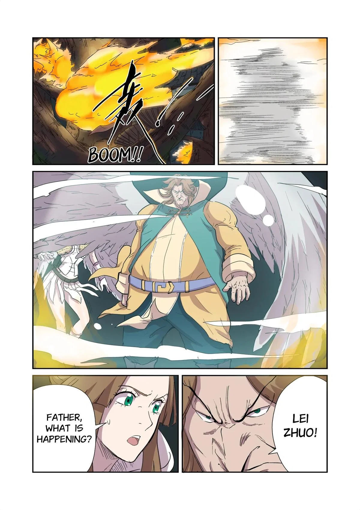 Tales of Demons and Gods Chapter 169.5 – Page 1