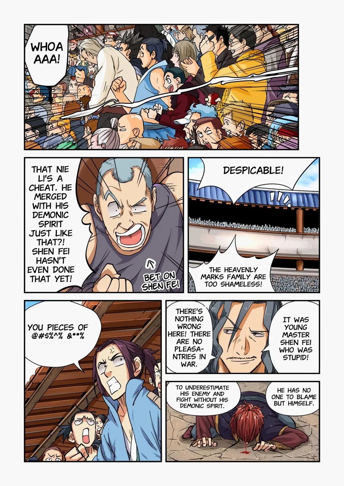 Tales of Demons and Gods Chapter 101.5 – Page 4