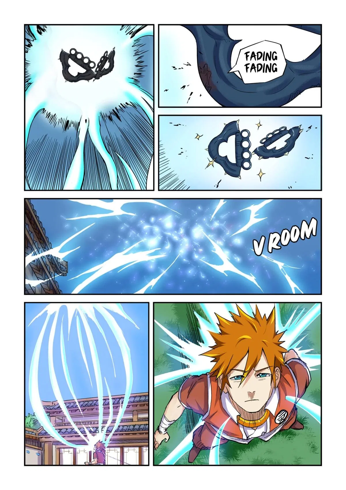 Tales of Demons and Gods Chapter 99.5 – Page 5