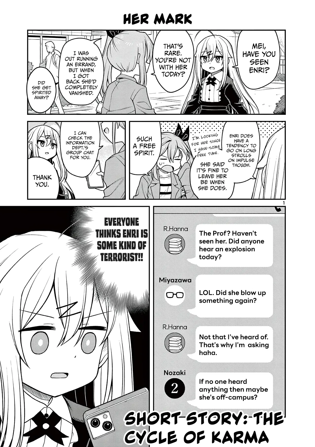 Techno Panic Universe Chapter 3.5 – Page 1