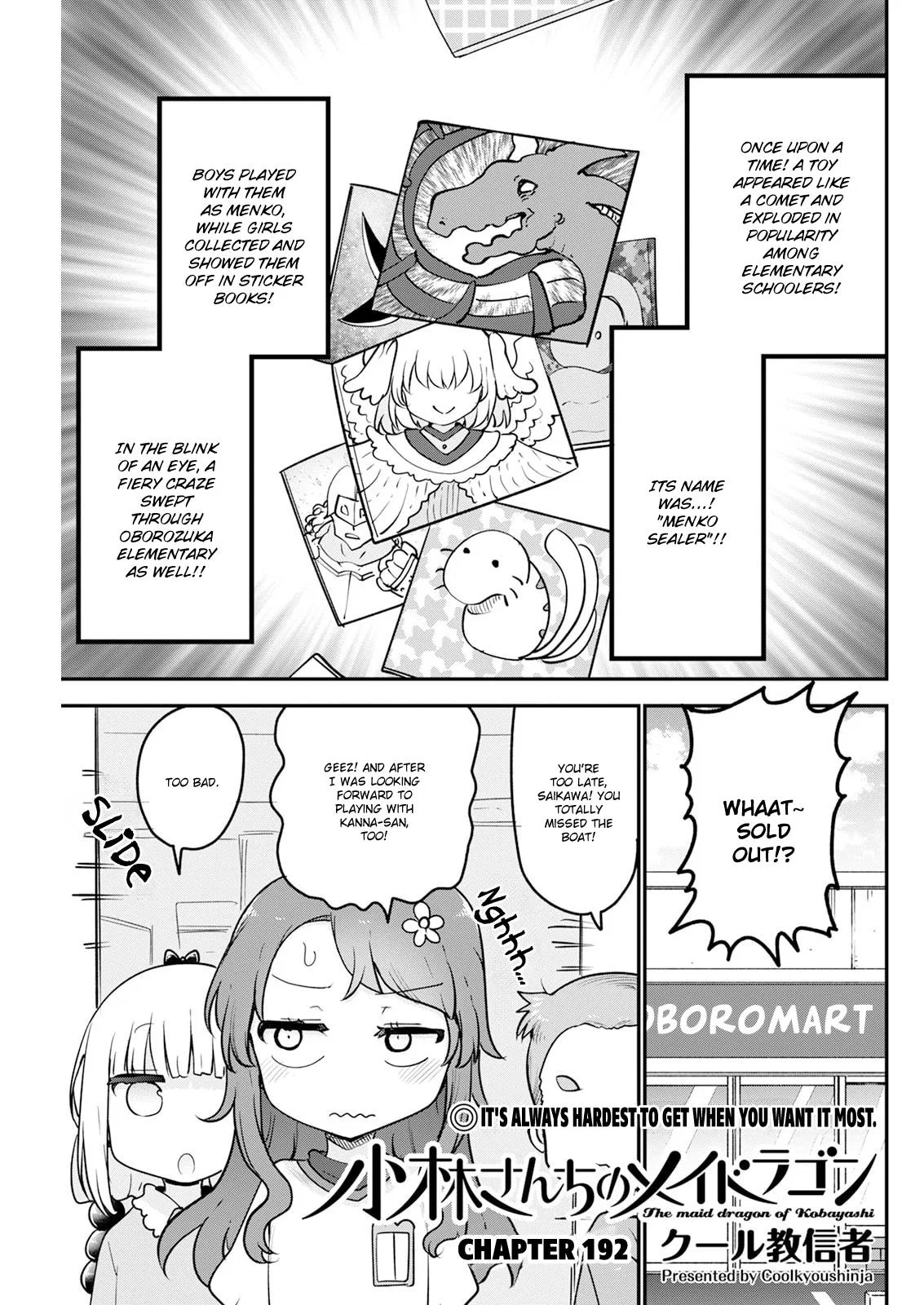 Anime – Miss Kobayashi’s Dragon Maid Chapter 192 – Page 1