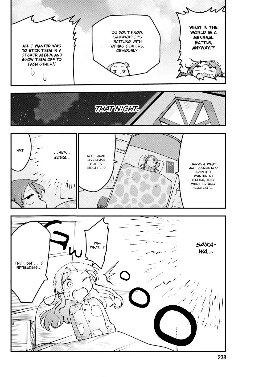 Anime – Miss Kobayashi’s Dragon Maid Chapter 192 – Page 4