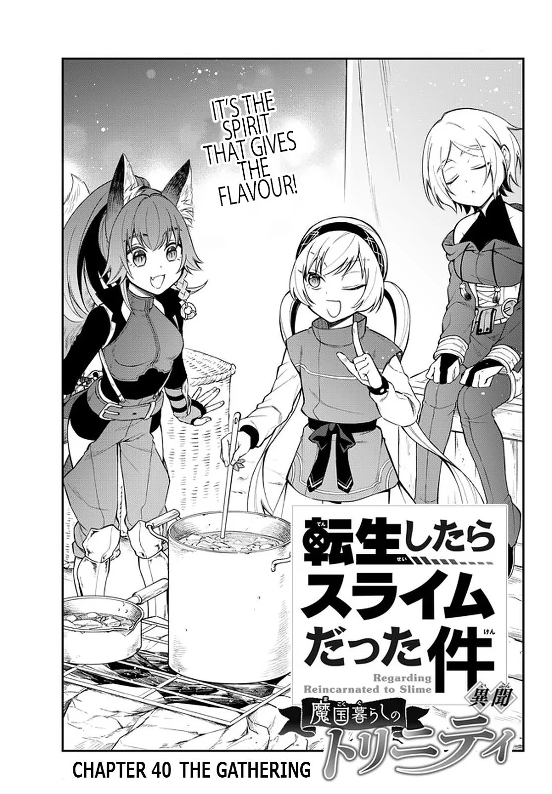 Tensei Shitara Slime Datta Ken: Ibun - Makoku Kurashi no Trinity Chapter 40 – Page 1