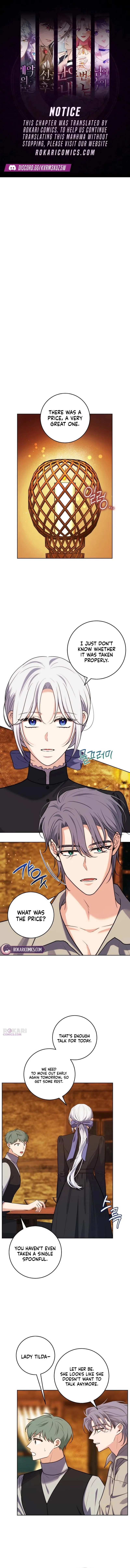 My Husband Married My Stepmother Chapter 35 – Page 1