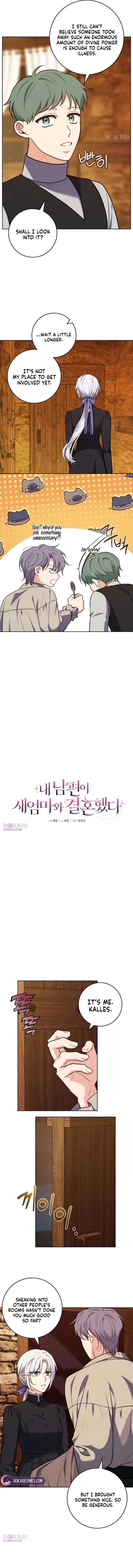 My Husband Married My Stepmother Chapter 35 – Page 2