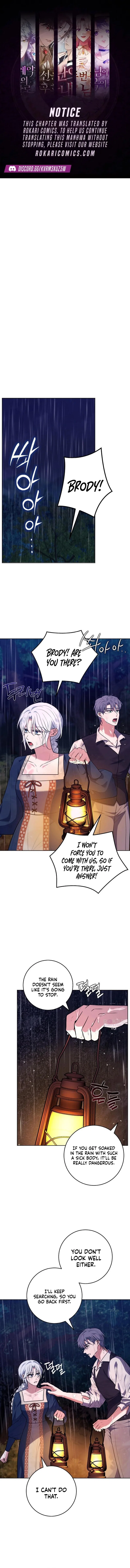 My Husband Married My Stepmother Chapter 34 – Page 1