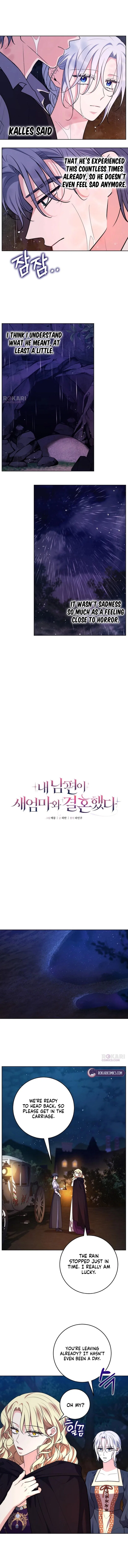 My Husband Married My Stepmother Chapter 34 – Page 4