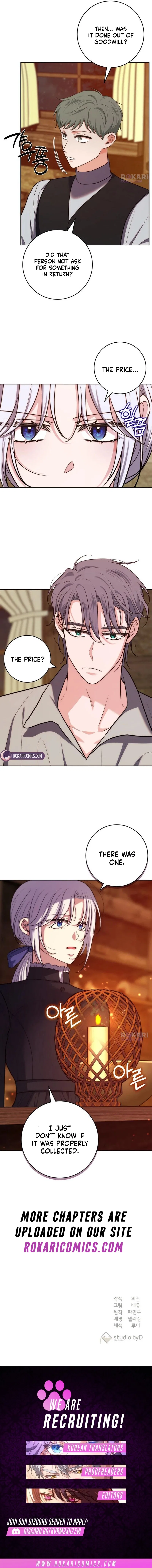 My Husband Married My Stepmother Chapter 34 – Page 11