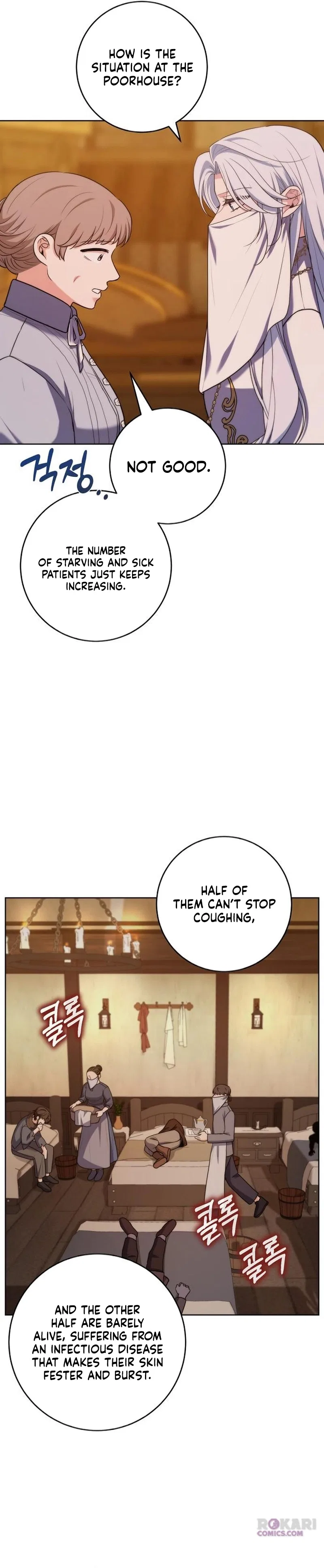 My Husband Married My Stepmother Chapter 32 – Page 12