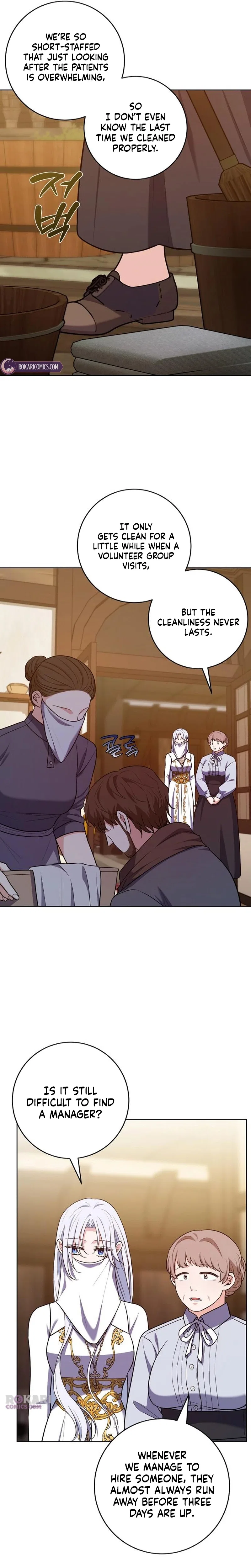My Husband Married My Stepmother Chapter 32 – Page 13