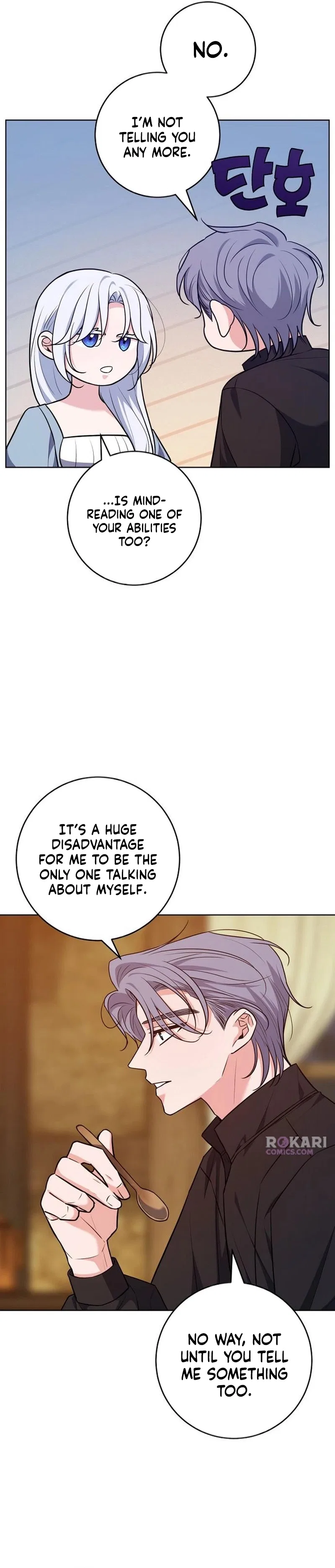 My Husband Married My Stepmother Chapter 32 – Page 19