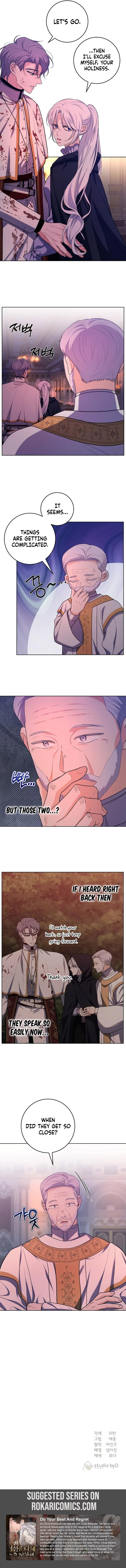 My Husband Married My Stepmother Chapter 27 – Page 12