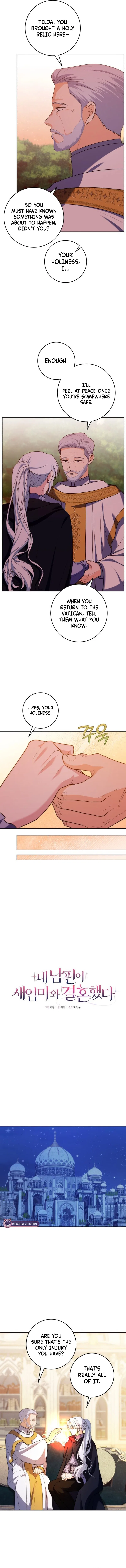 My Husband Married My Stepmother Chapter 26 – Page 8