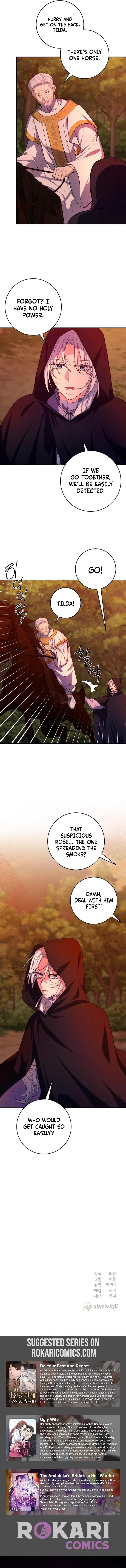 My Husband Married My Stepmother Chapter 25 – Page 13