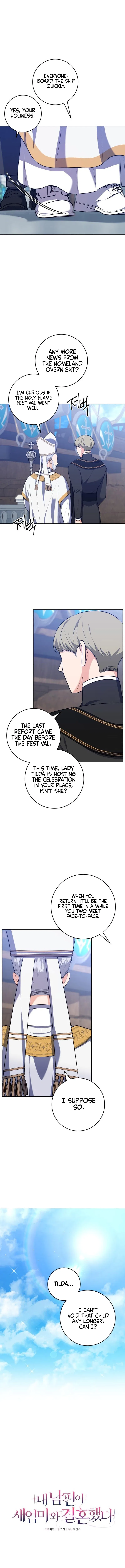 My Husband Married My Stepmother Chapter 23 – Page 2