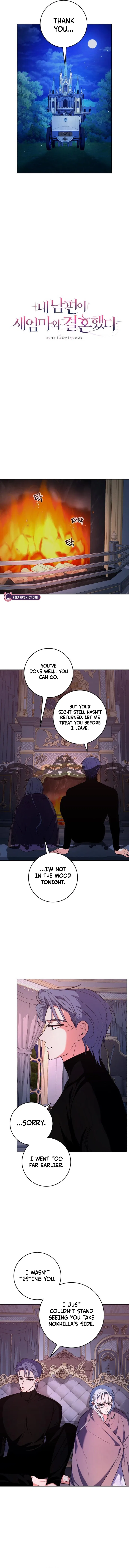 My Husband Married My Stepmother Chapter 19 – Page 3