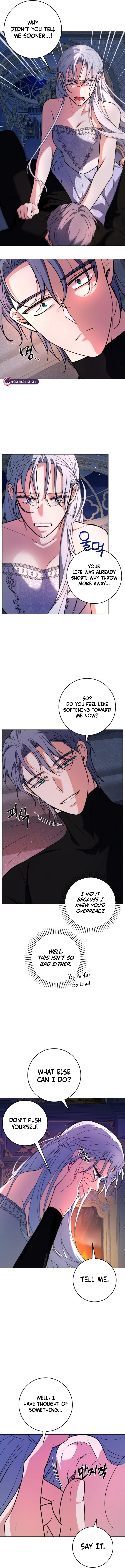 My Husband Married My Stepmother Chapter 19 – Page 11
