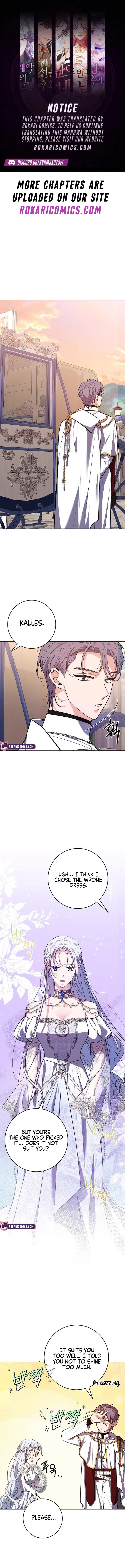 My Husband Married My Stepmother Chapter 16 – Page 1