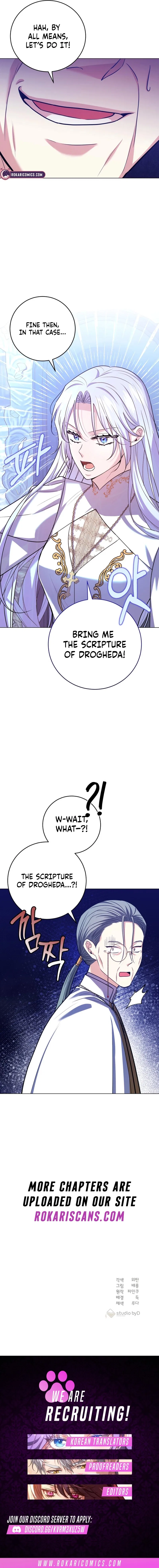 My Husband Married My Stepmother Chapter 11 – Page 16