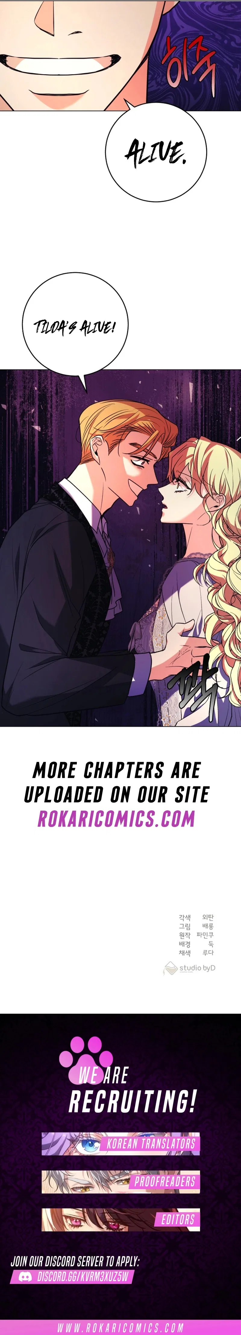 My Husband Married My Stepmother Chapter 10 – Page 13