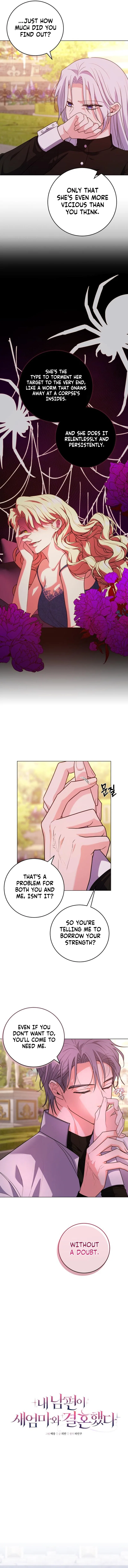 My Husband Married My Stepmother Chapter 7 – Page 4