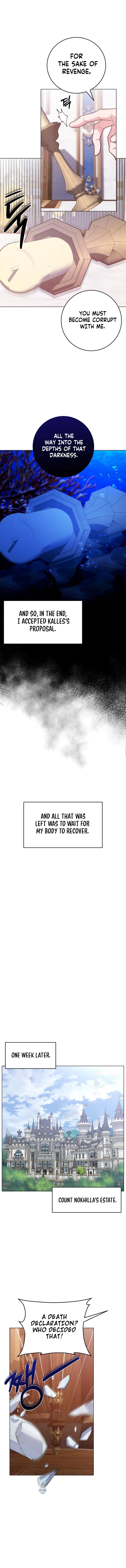 My Husband Married My Stepmother Chapter 7 – Page 8