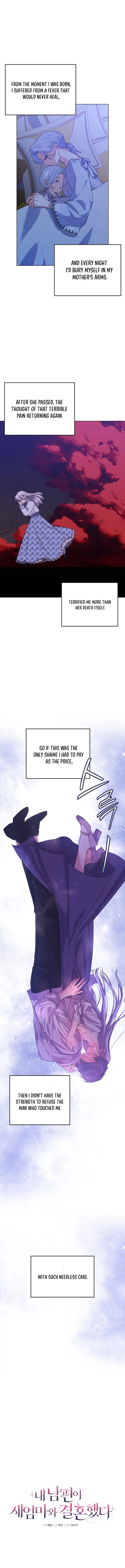 My Husband Married My Stepmother Chapter 4 – Page 6
