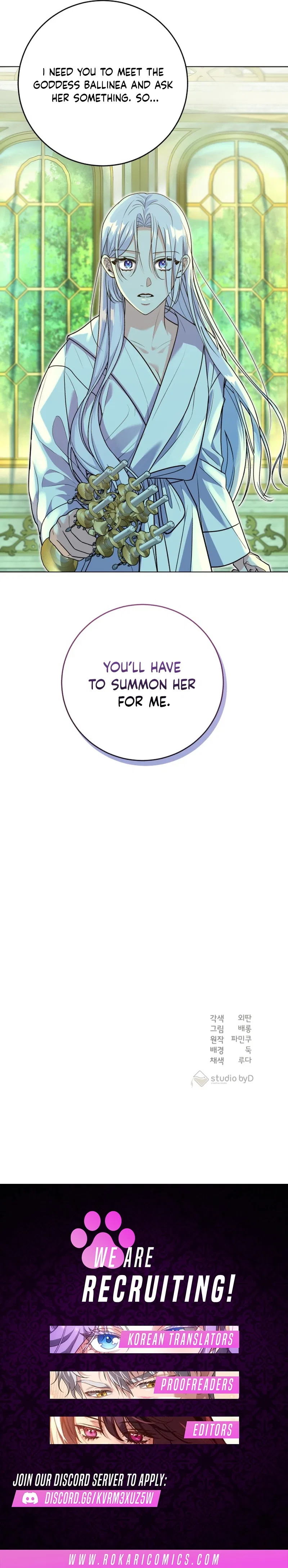 My Husband Married My Stepmother Chapter 4 – Page 13