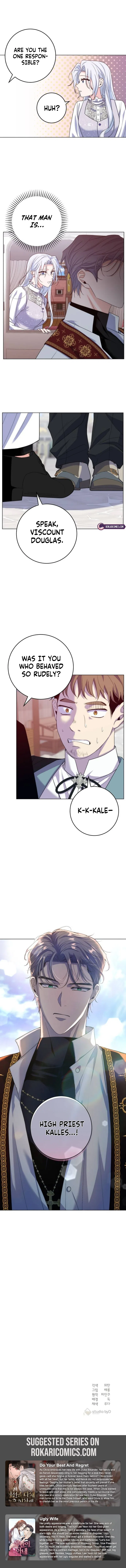 My Husband Married My Stepmother Chapter 1 – Page 13
