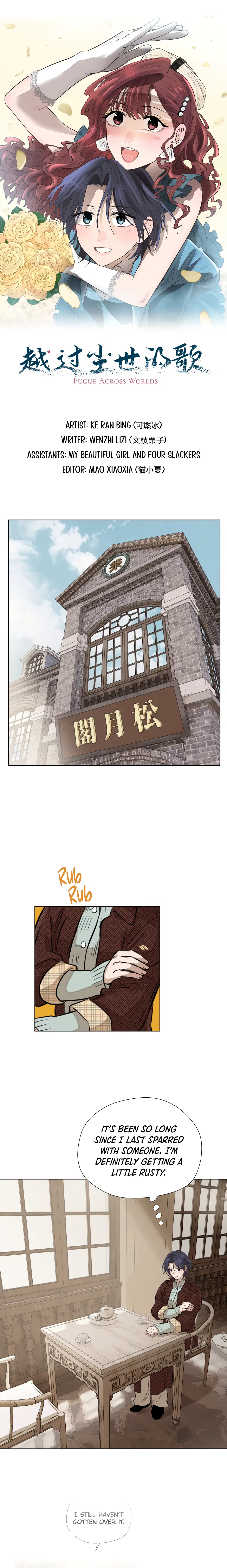 Fugue Across Worlds Chapter 73 – Page 1