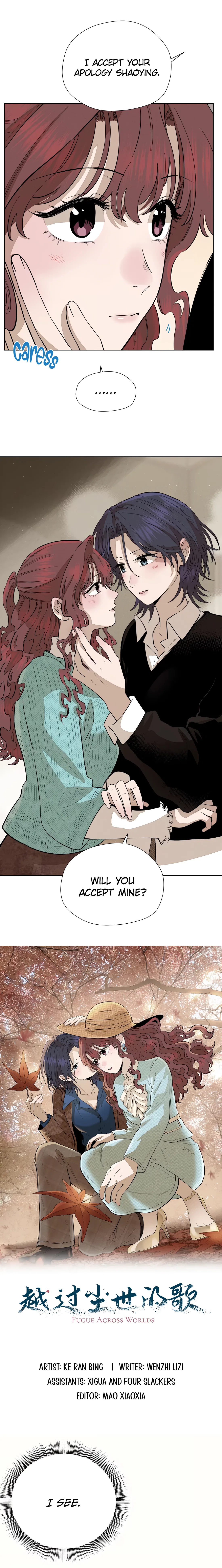 Fugue Across Worlds Chapter 58 – Page 1
