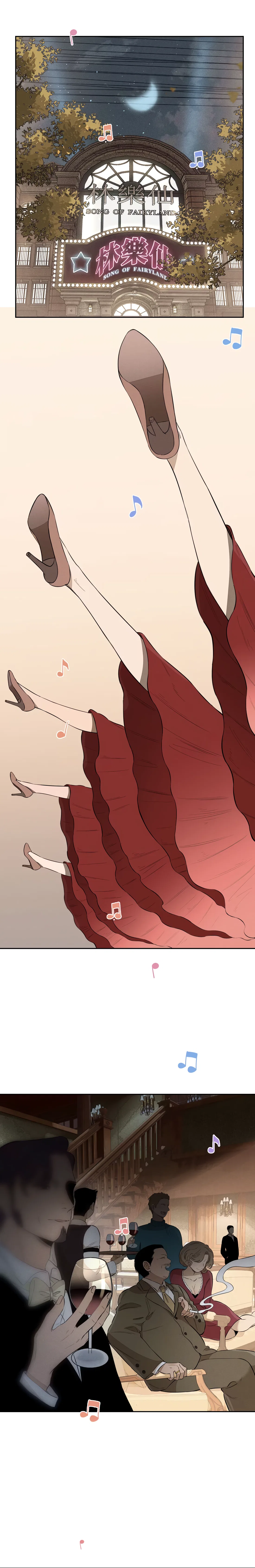 Fugue Across Worlds Chapter 36 – Page 1