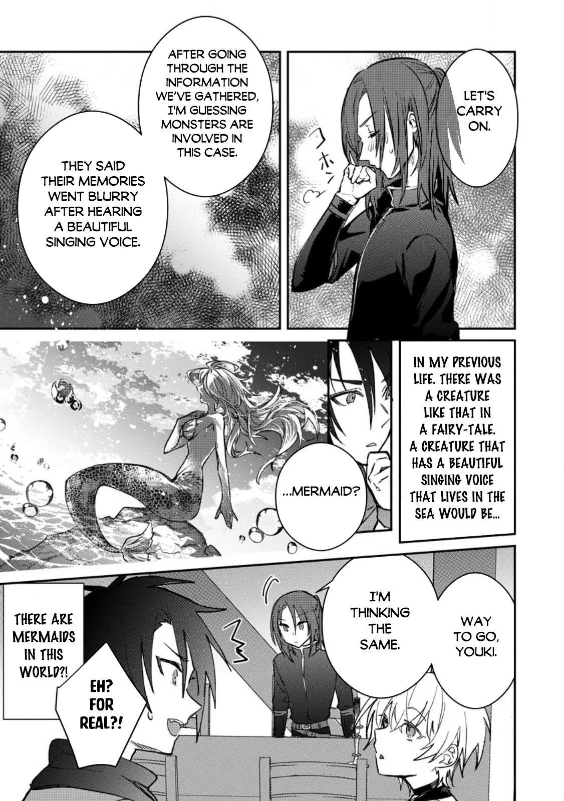 Anime – There was a Cute Girl in the Hero’s Party, so I Tried Confessing to Her Chapter 25.2 – Page 4