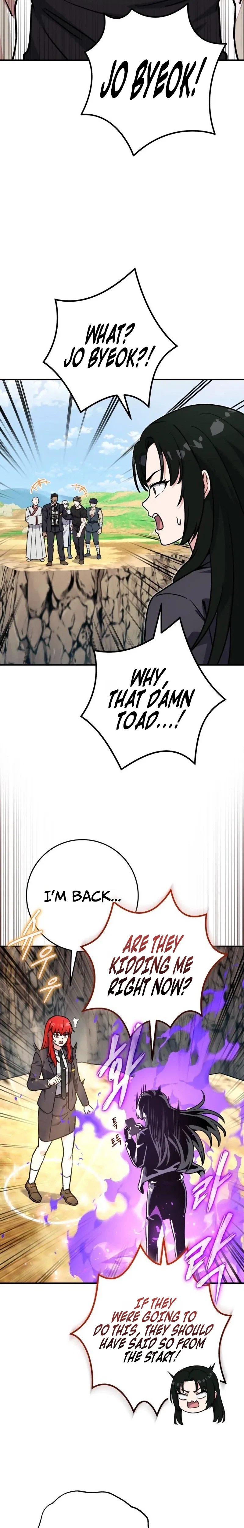 The Support Ate it All Chapter 52 – Page 2