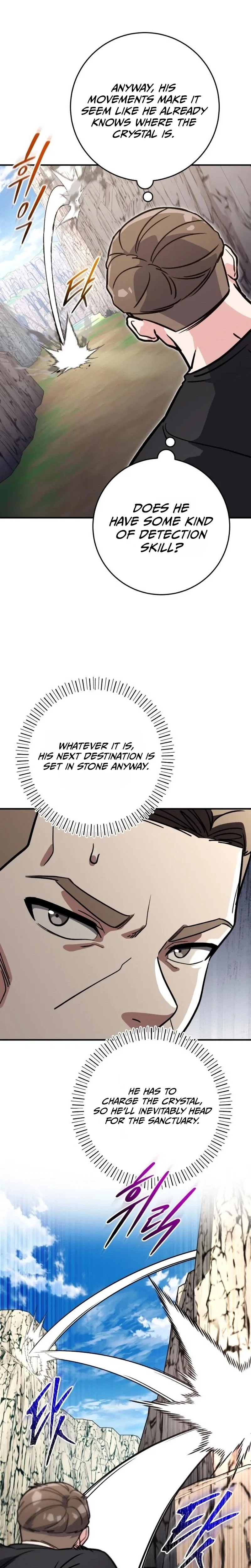 The Support Ate it All Chapter 52 – Page 10