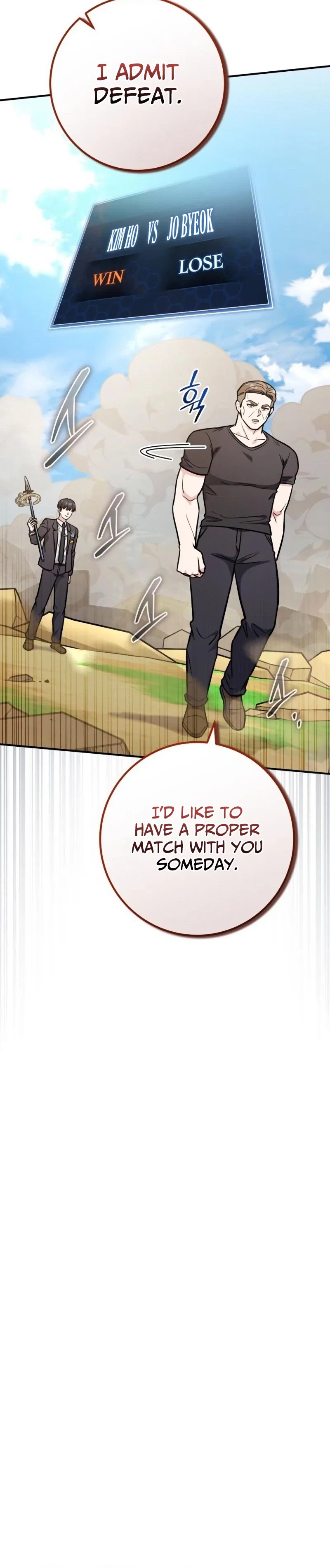 The Support Ate it All Chapter 52 – Page 24