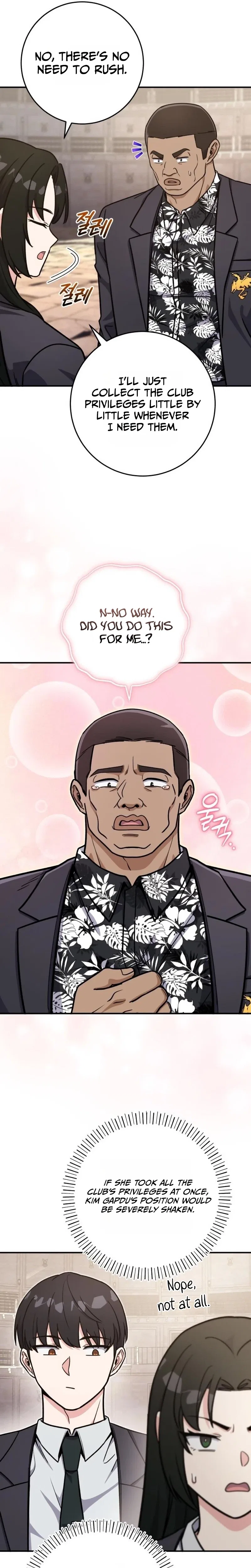 The Support Ate it All Chapter 52 – Page 28